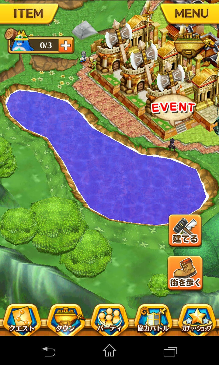 白猫 タウンの池の色ってこんなに変だったか なんか怖えーわwww プロジェクト 白猫まとめて攻略 白猫 タウンの池の色ってこんなに変だったか なんか怖えーわwww プロジェクト 白猫まとめて攻略