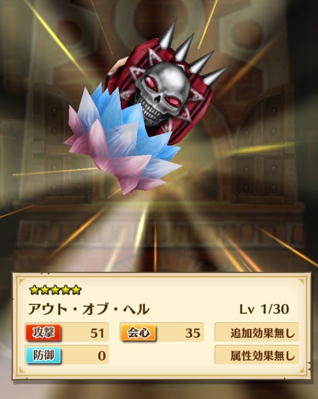 白猫 完成 楽器シリーズ チューバ ねここの白猫ゴロゴロノート