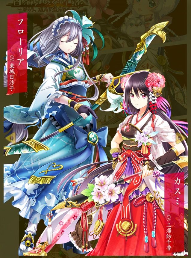 白猫 温泉キャラのsdが公開 みんな可愛い ねここの白猫ゴロゴロノート 白猫 温泉キャラのsdが公開 みんな可愛い ねここの白猫ゴロゴロノート