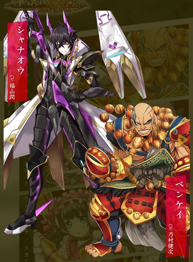 白猫 温泉キャラのsdが公開 みんな可愛い ねここの白猫ゴロゴロノート 白猫 温泉キャラのsdが公開 みんな可愛い ねここの白猫ゴロゴロノート