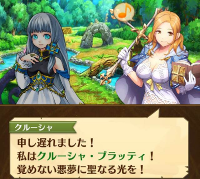 今回のフォースターのキャラ評価その2 パタパタの独断と偏見の白猫日記 今回のフォースターのキャラ評価その2 パタパタの独断と偏見の白猫日記
