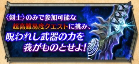 16年05月 白猫プロジェクトのまとめブログ 16年05月 白猫プロジェクトのまとめブログ