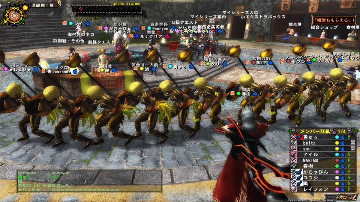 私のmhf Mhf G ブロ 私のmhf Mhf G ブロ