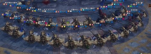 私のｍｈｆ Mhf G ブロ