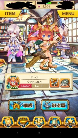 白プロch! -白猫プロジェクト攻略-