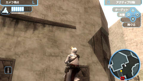 Assassin S Creed Bladlines やっぱｐｓｐでしょ