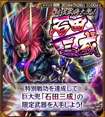 sigi3