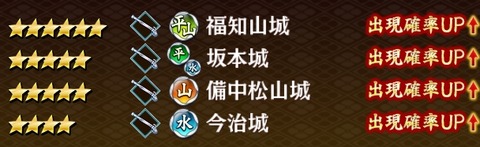 maeda4