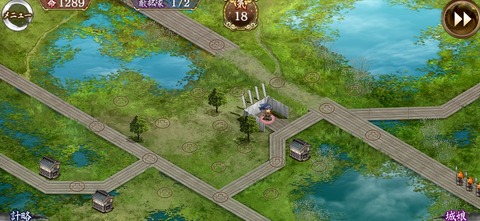 saku2