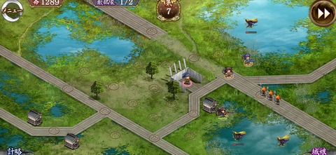 sakkukan2