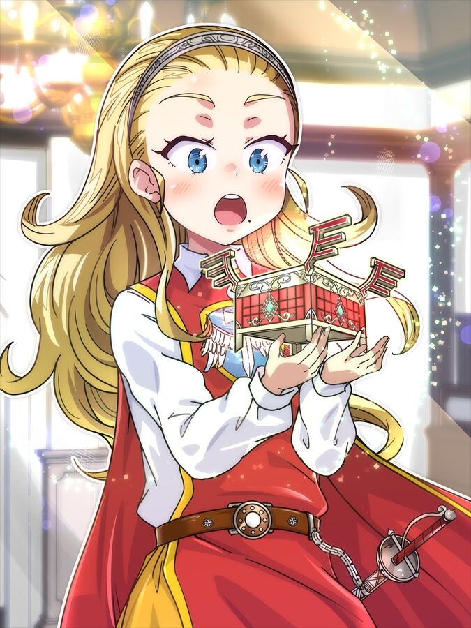 勇者姫 ロバミミの棲家