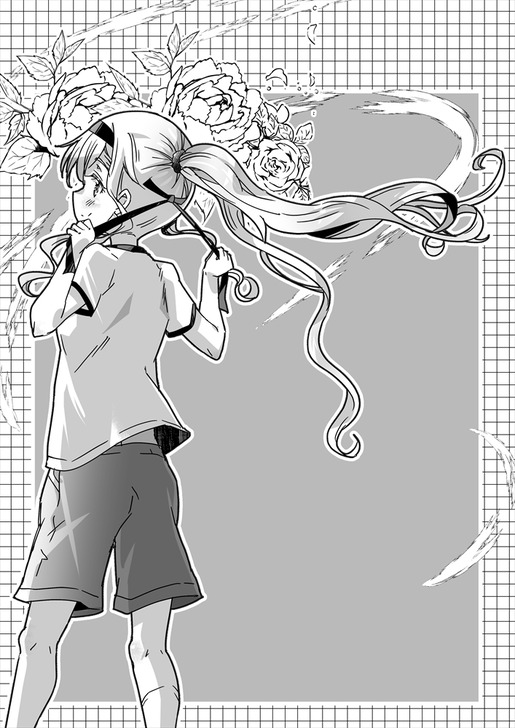 エア子羊ペーパー志摩子:1000