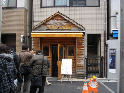 IMGP5138