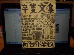images (2)