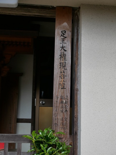 P1050314