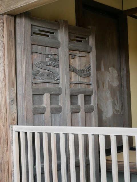 P1050326