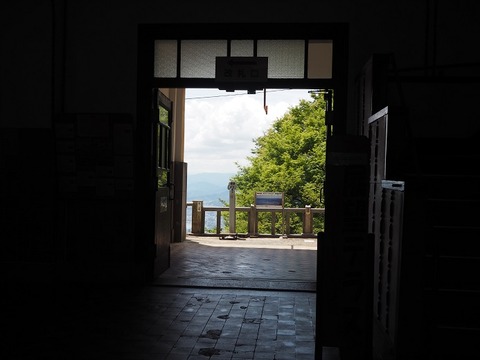 P6030240