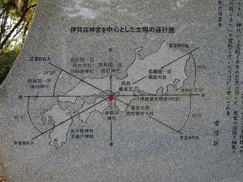P4248875 (640x480)