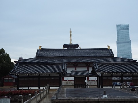 P2190305