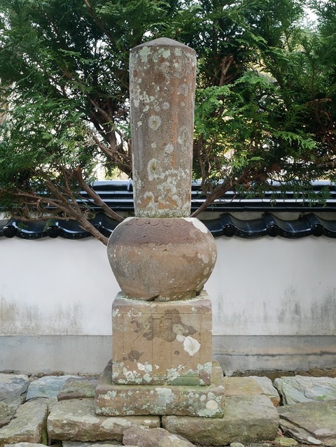 P1050308