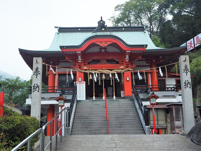 待ちわびて頂いた 淡島神社 の御朱印 福岡県北九州市 歴史めぐり 御朱印好きのあちこち紀行
