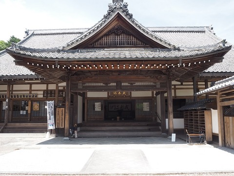 P6030347