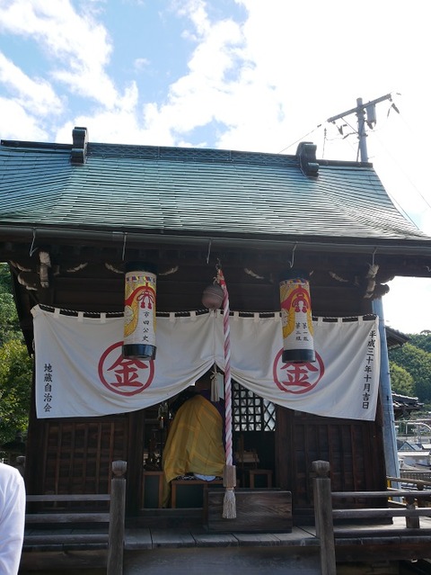 P1020304