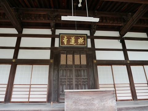 P1020404