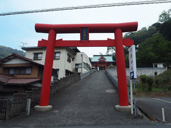 待ちわびて頂いた 淡島神社 の御朱印 福岡県北九州市 歴史めぐり 御朱印好きのあちこち紀行 待ちわびて頂いた 淡島神社 の御朱印 福岡県北九州市 歴史めぐり 御朱印好きのあちこち紀行
