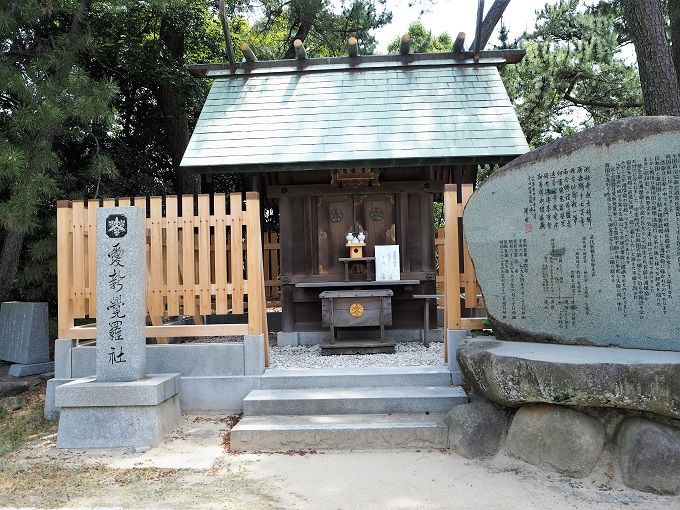 歴史めぐり　御朱印好きのあちこち紀行                白写り