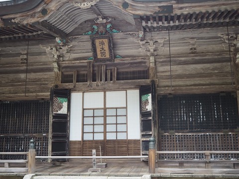 P6020202