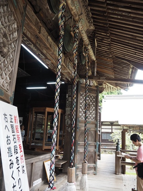 P9070026