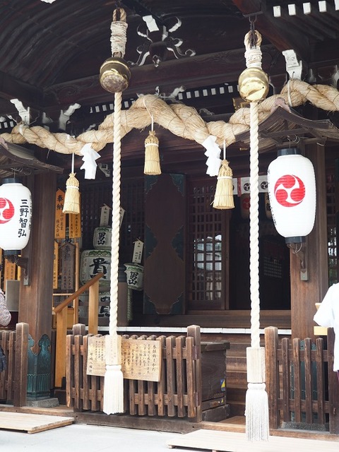 P5011018