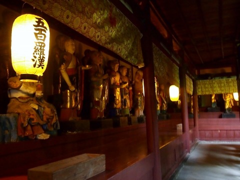 P5172741 (640x480)