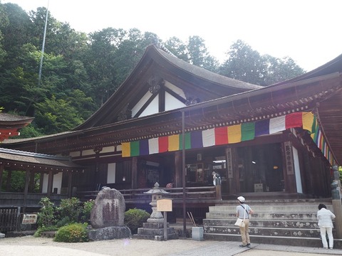 P6241280