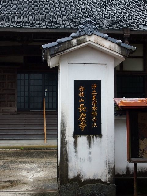 P6054013 (640x480)