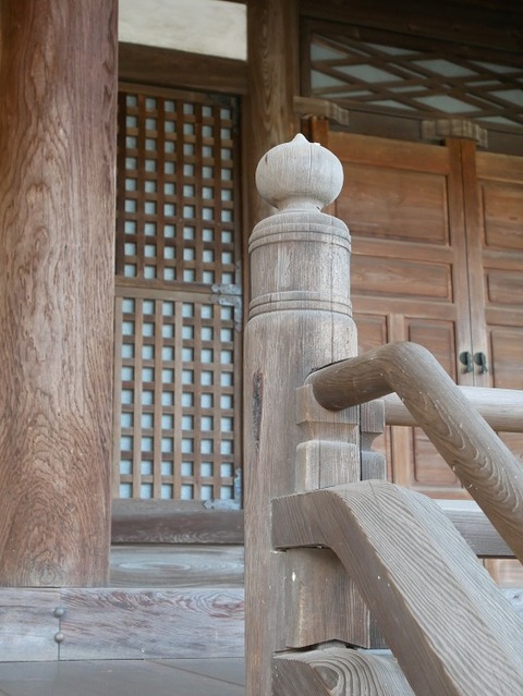 P1040961