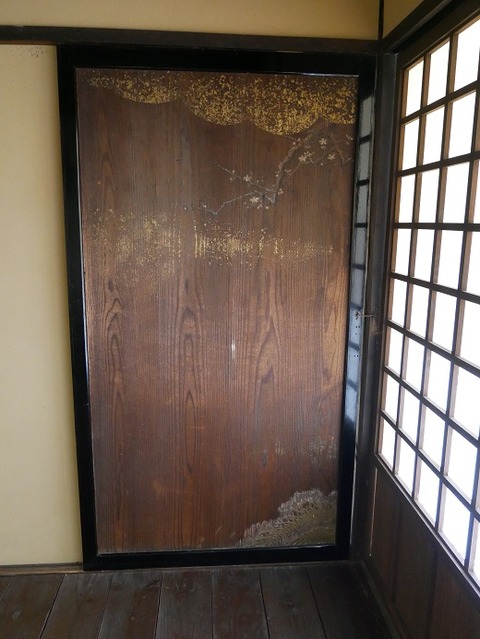 P1050339