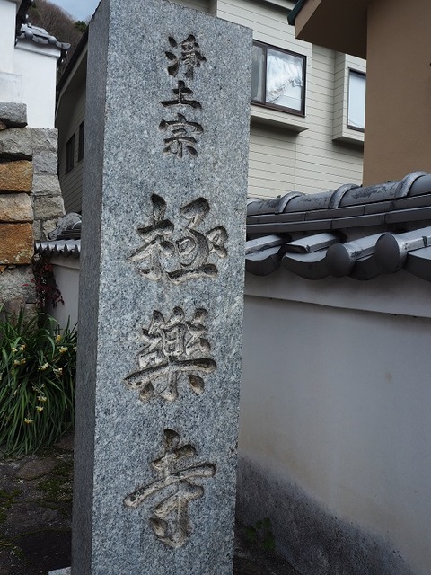 P3110977