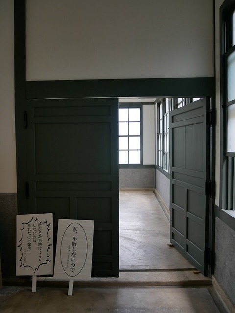 P1010931