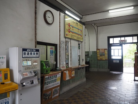 P6020010