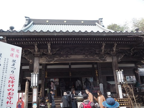 P1031289