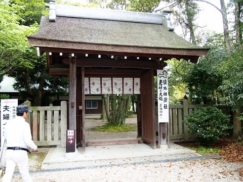 P4248901 (640x480)