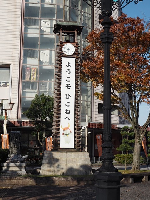 PB180139