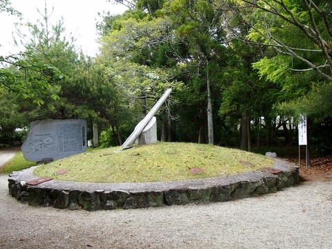 P4248873 (640x480)