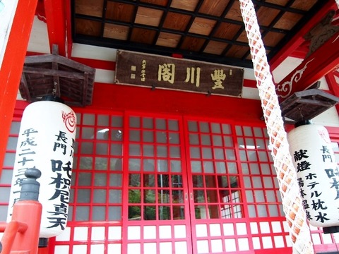P5283640 (640x480)