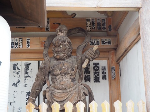 P6231092