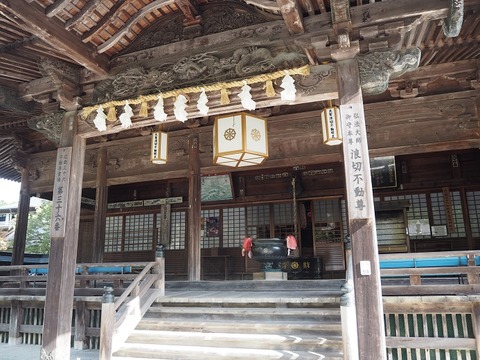P9300784