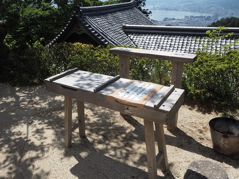 P6030230