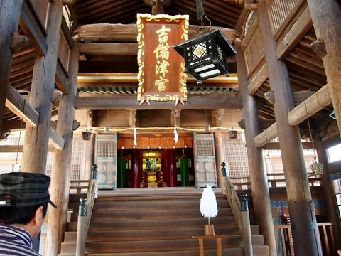 P3056906 (640x480)